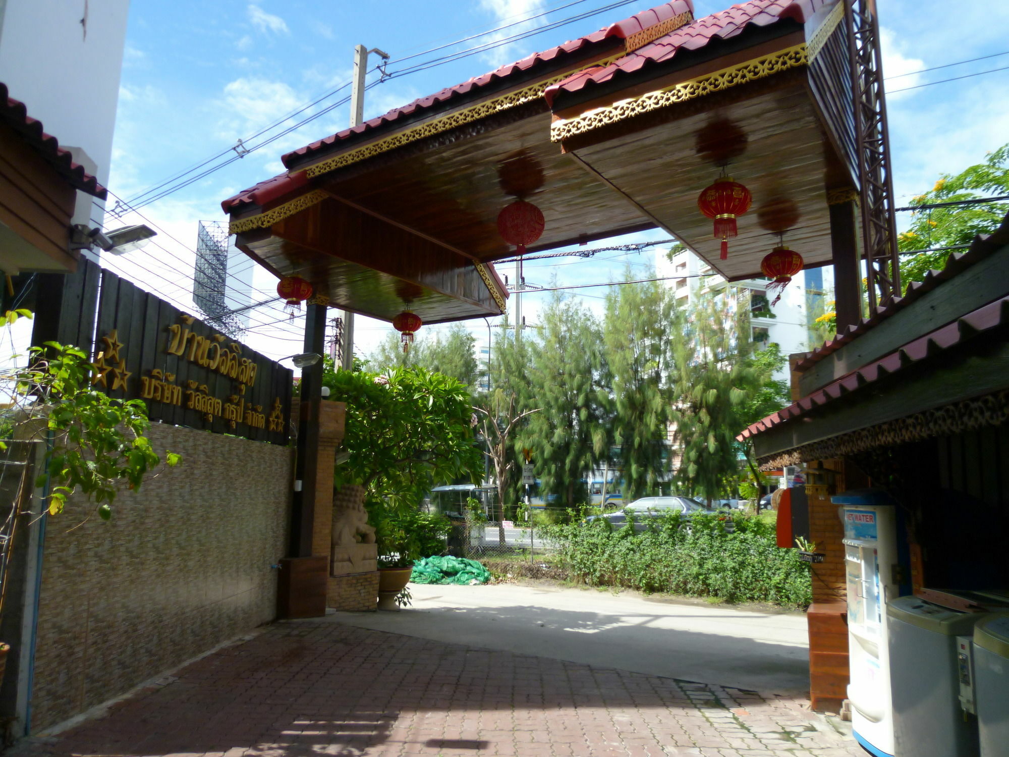 Vanlisut Hotel Ngamwongwan Nonthaburi Kültér fotó