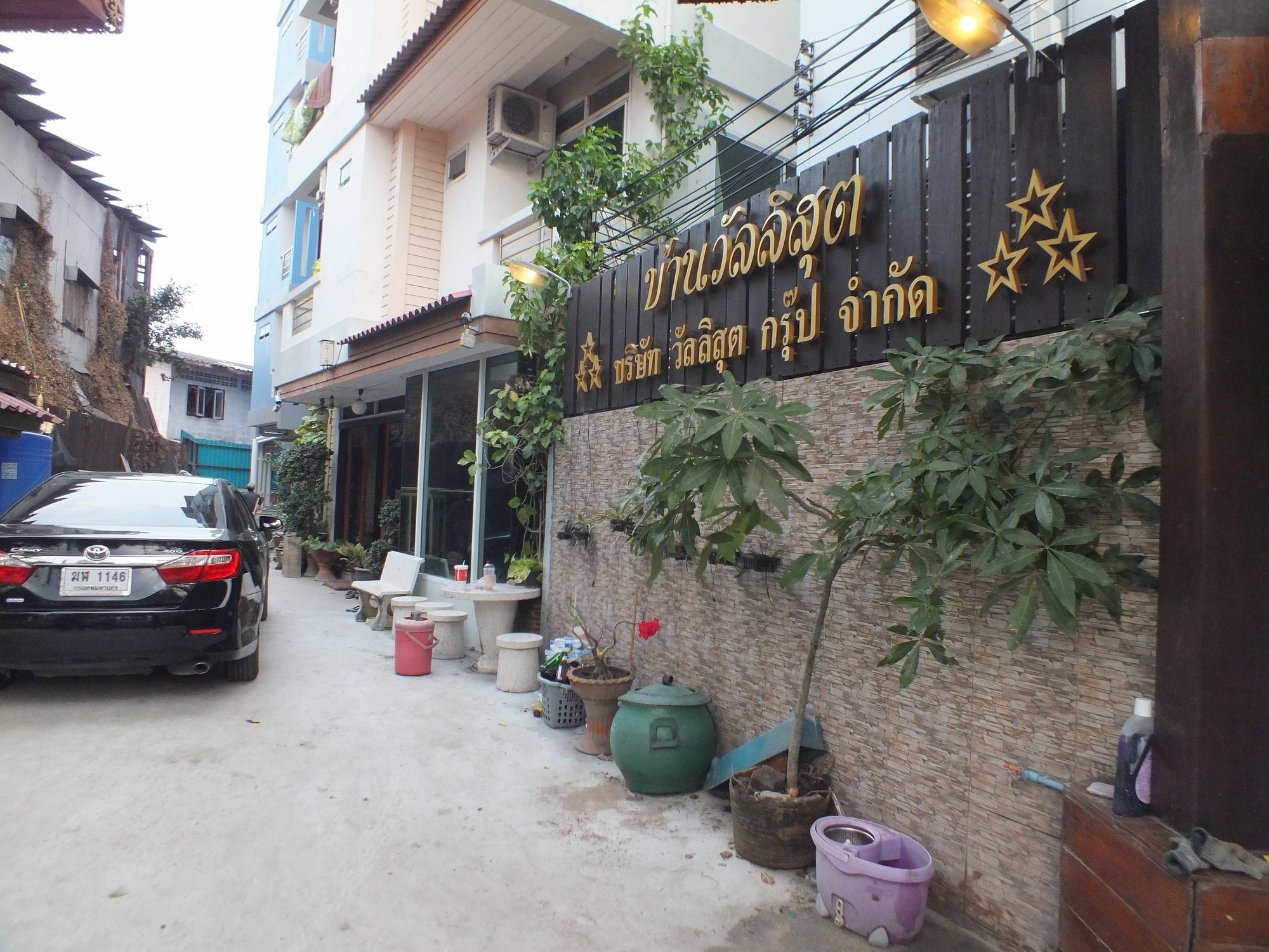 Vanlisut Hotel Ngamwongwan Nonthaburi Kültér fotó